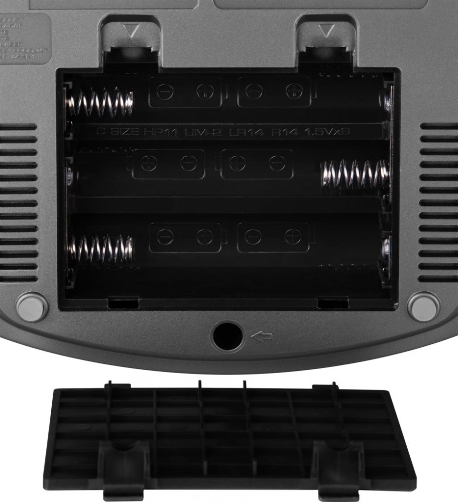 ecg cdr 990 dab síťové a bateriové napájení